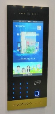 武汉楼宇对讲及其功能介绍