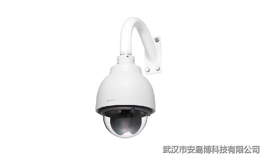 SSC-SD26P【高清球机】摄像机